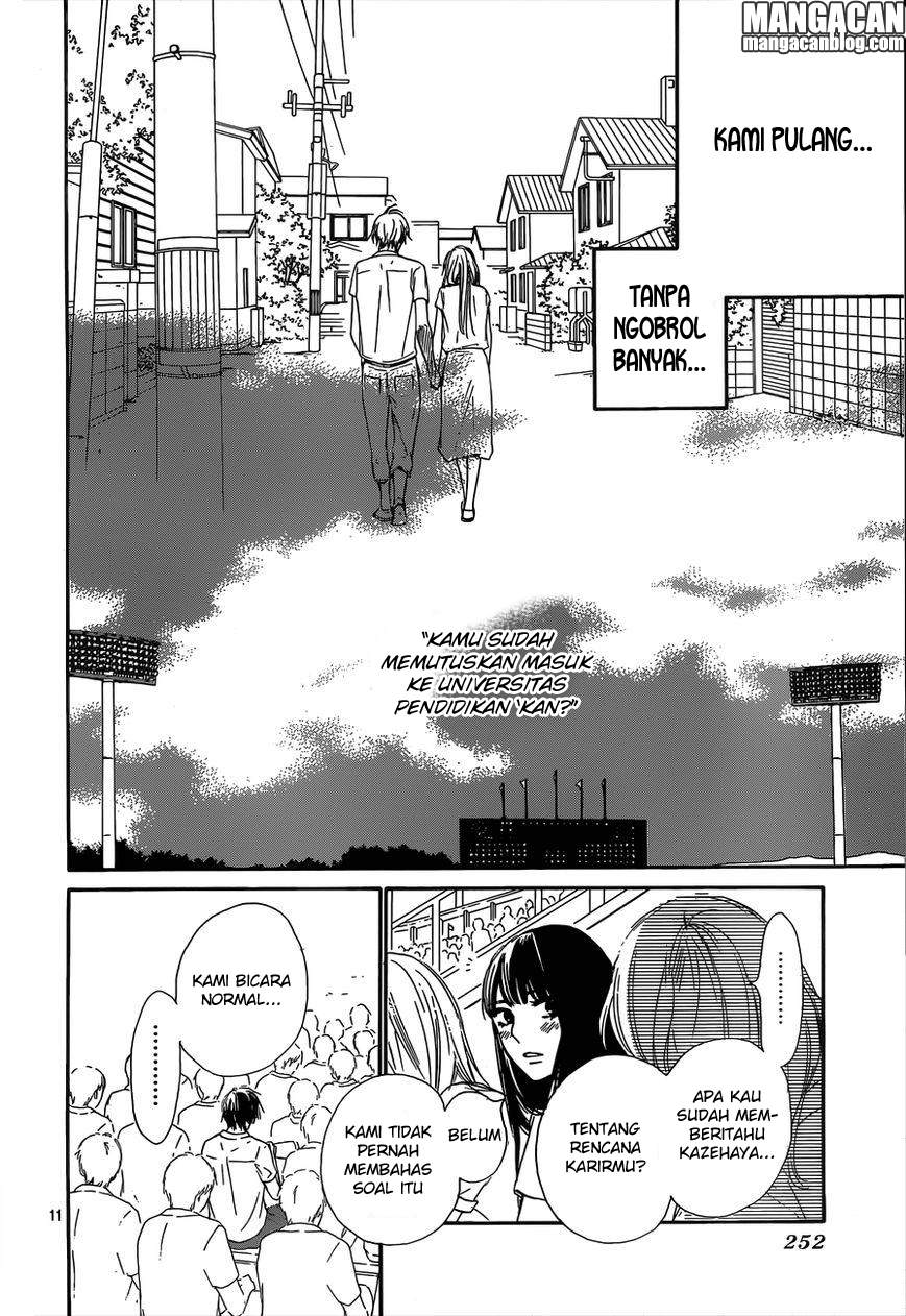 Kimi ni Todoke chapter 100